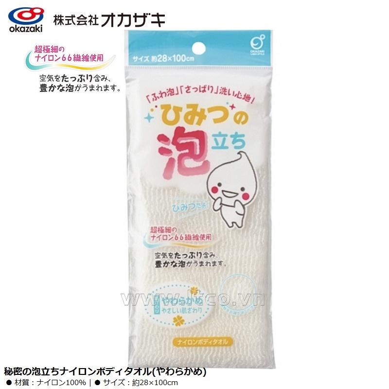 Khăn tắm tạo bọt Okazaki Nhật Bản (28x100cm) (250245)