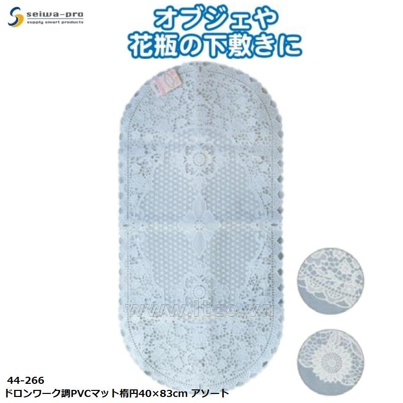 Khăn trải bàn PVC hình oval 40x83cm