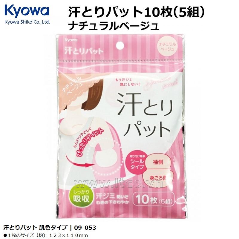Set 10 miếng dán thấm mồ hôi nách KYOWA (05 cặp)