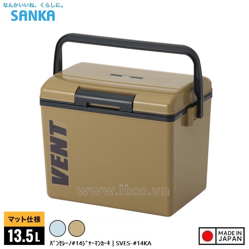 Thùng đá giữ nhiệt đa năng Vent Bansereno 13.5L - Màu Kaki