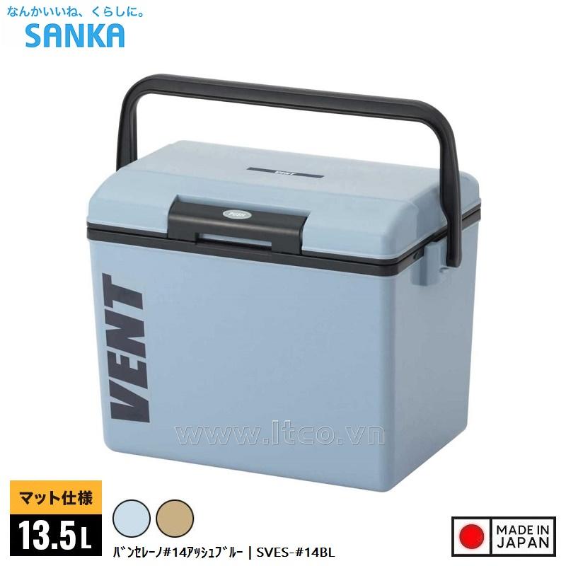 Thùng đá giữ nhiệt đa năng Vent Bansereno 13.5L - Màu xanh
