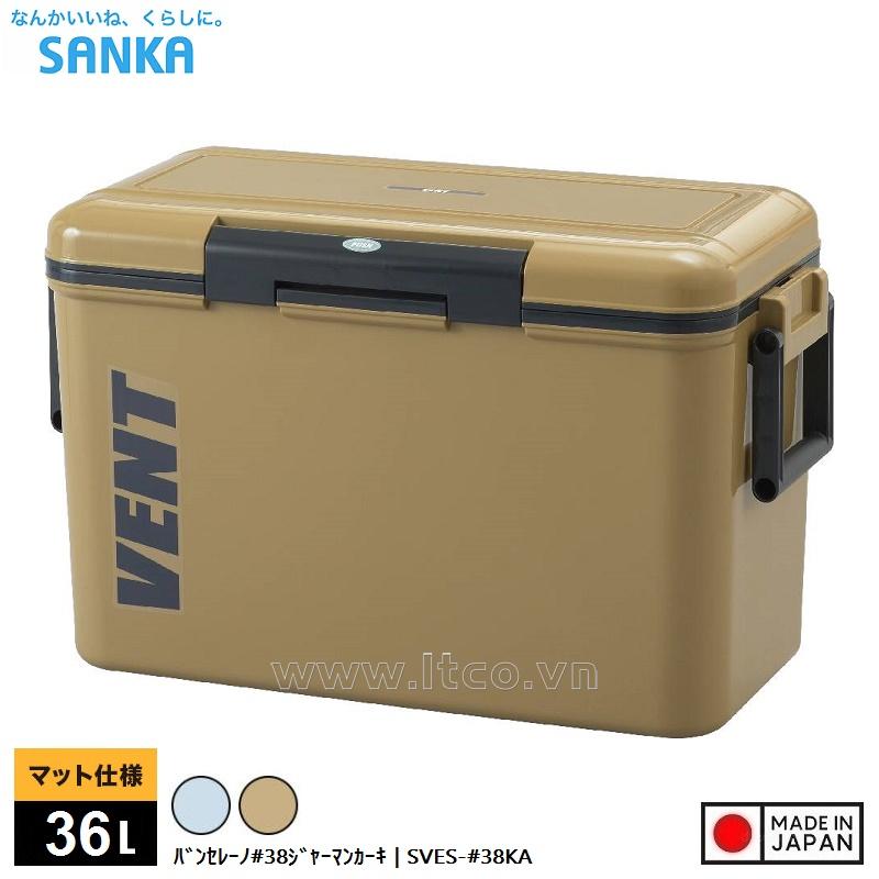 Thùng đá giữ nhiệt đa năng Vent Bansereno 36L - Màu Kaki