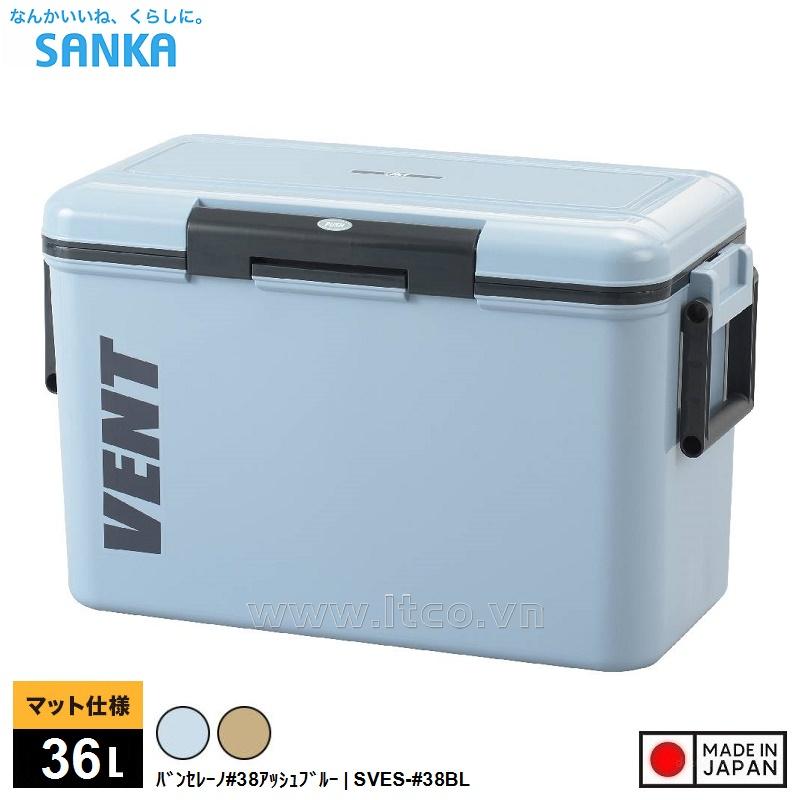 Thùng đá giữ nhiệt đa năng Vent Bansereno 36L - Màu xanh