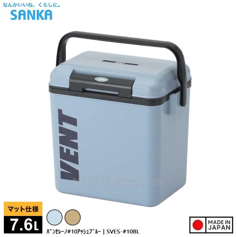 Thùng đá giữ nhiệt đa năng Vent Bansereno 7.6L - Màu xanh