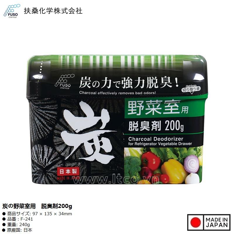 Khử mùi tủ lạnh than hoạt tính 200g (ngăn rau, củ)