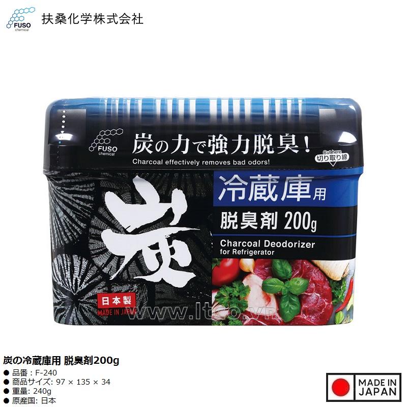 Khử mùi tủ lạnh than hoạt tính 200g (ngăn thịt, cá)