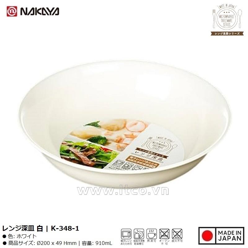 Tô tròn miệng rộng Nakaya Ø20cm