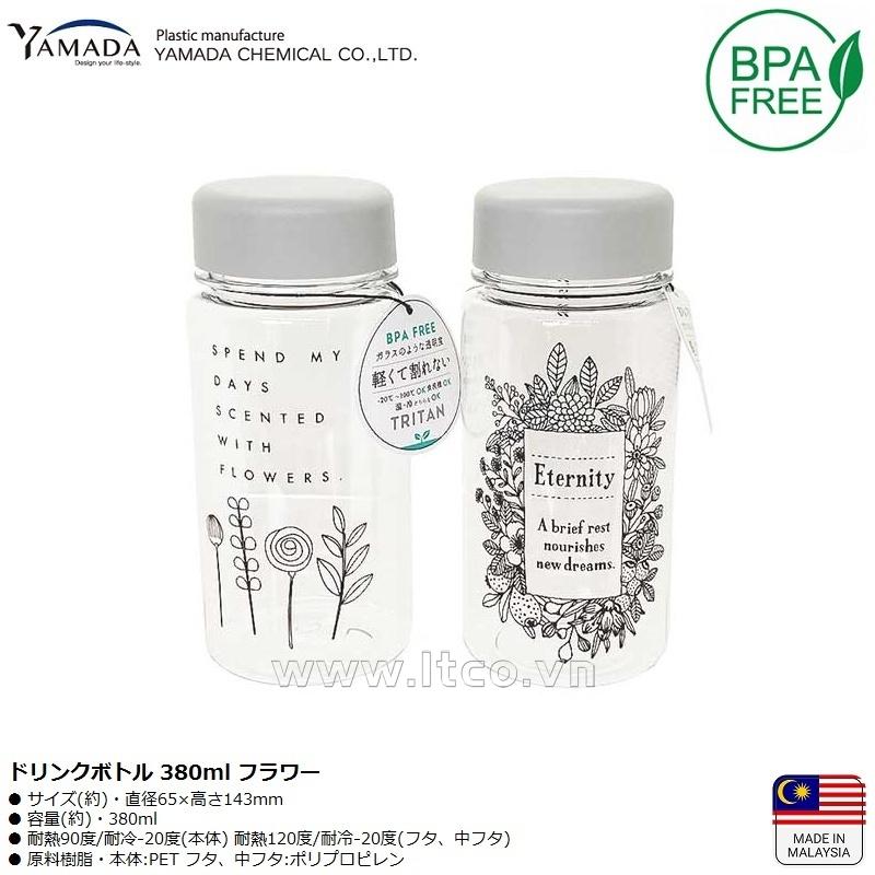 Bình nước Tritan Yamada Flower 350ml