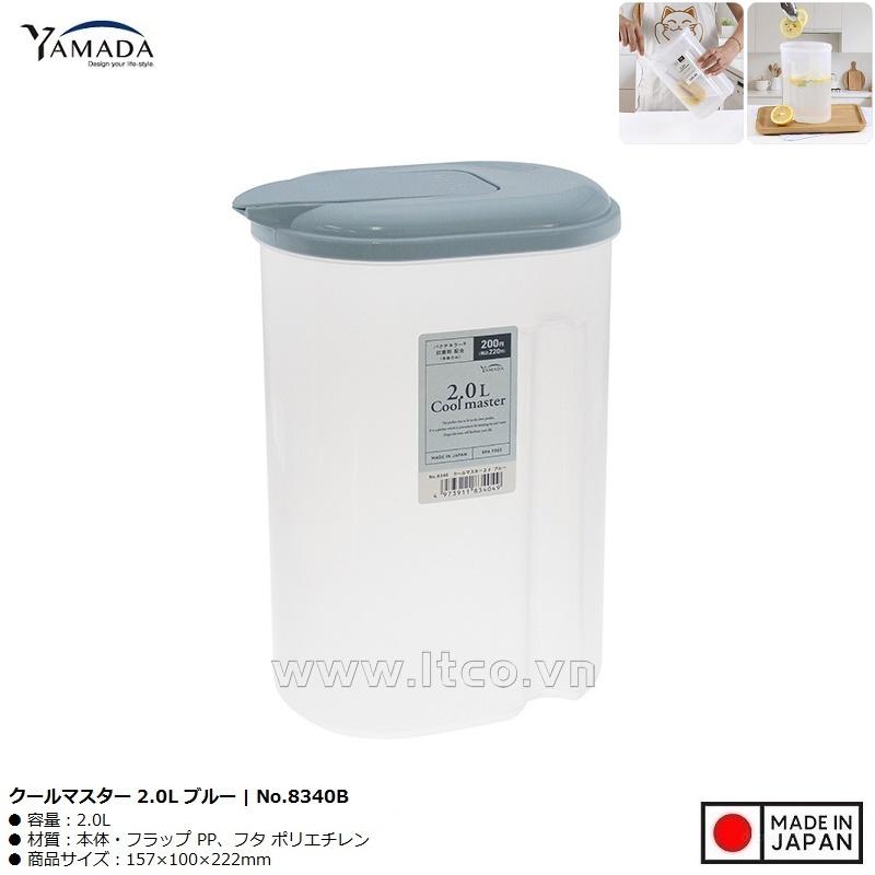 Bình nước Yamada Cool Master 2.0L - Nắp xanh