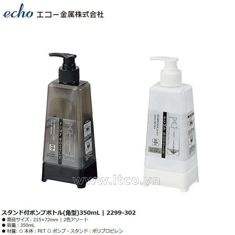 Chai đựng dầu gội, sữa tắm có vòi bơm Echo 350ml (Vuông)