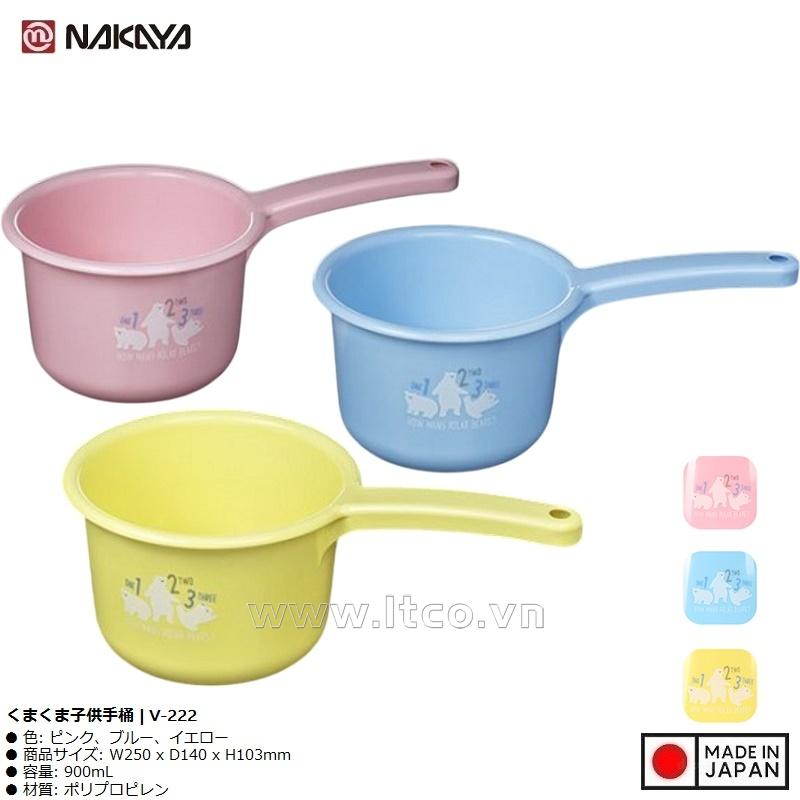 Gáo nhựa trẻ em Nakaya Kuma Children's 0.9L