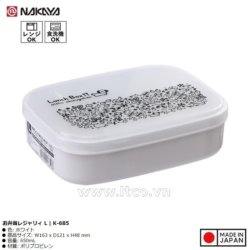 Hộp cơm trưa chia ngăn Nakaya Lunch Box Lejarly L 650ml