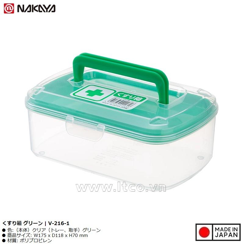 Hộp đựng đồ y tế gia đình Nakaya Green 800ml