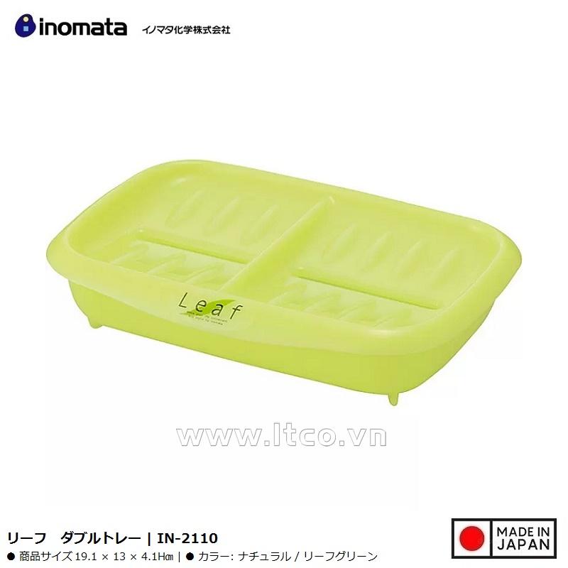 Khay đựng xà bông đôi Leaf - màu xanh