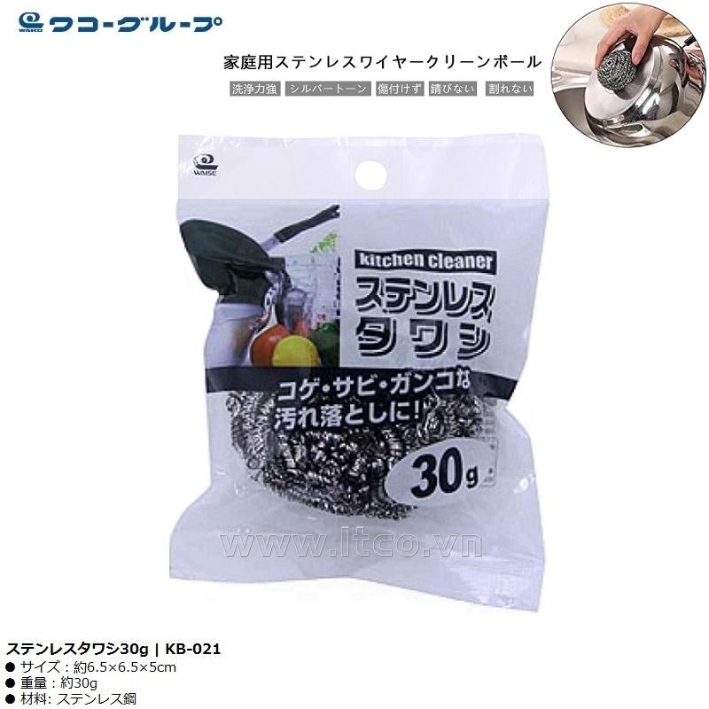 Miếng cọ xoong nồi dày Wise Scrubber 30g