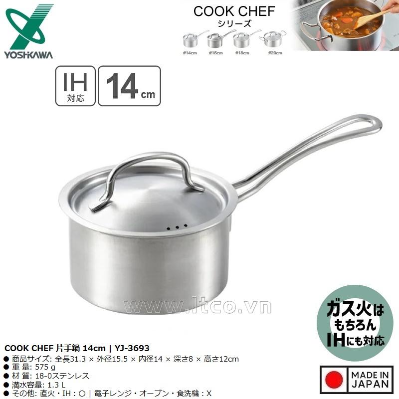 Nồi inox dùng cho bếp từ Yoshikawa Cook Chef 14cm
