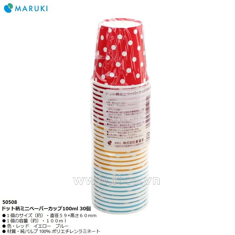 Set 30 cốc giấy chấm bi Maruki 100ml