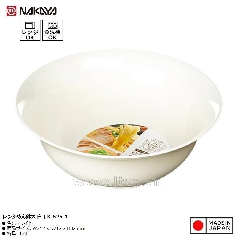 Tô lớn dùng trong lò vi sóng Nakaya 1.4L