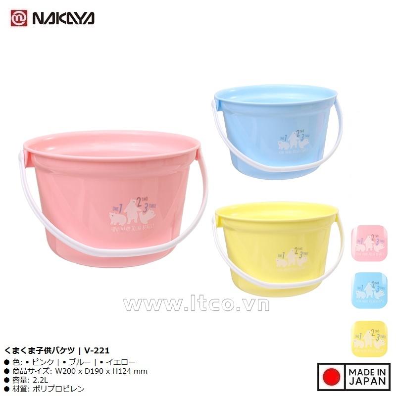 Xô nhựa trẻ em Nakaya Children's Bucket Bear 2.2L