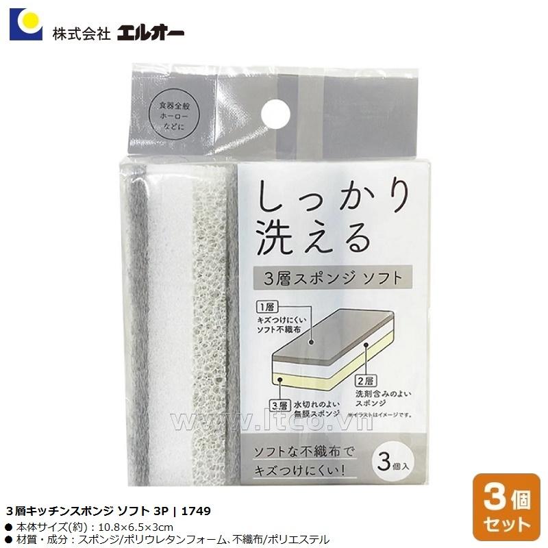 Set 03 mút rửa chén bát tạo bọt Eluo - Loại trung tính ((Medium)