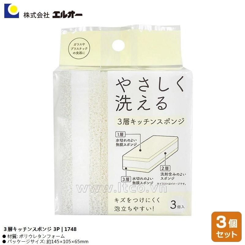 Set 03 mút rửa chén bát tạo bọt Eluo - Loại mềm (Soft)