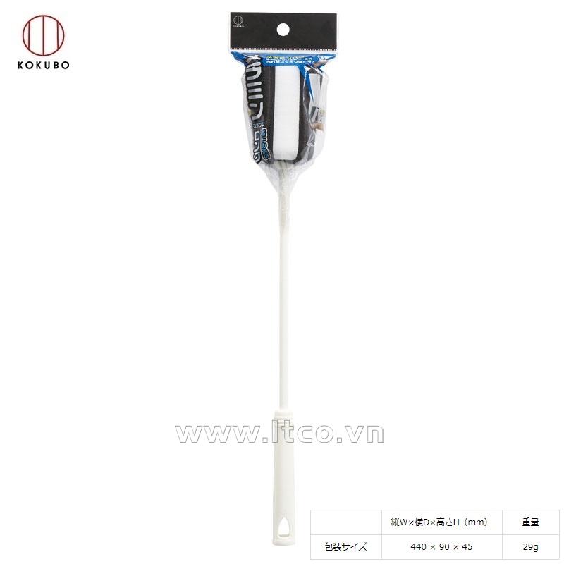 Cây cọ rửa bình nước, chai lọ cán dài Kokubo