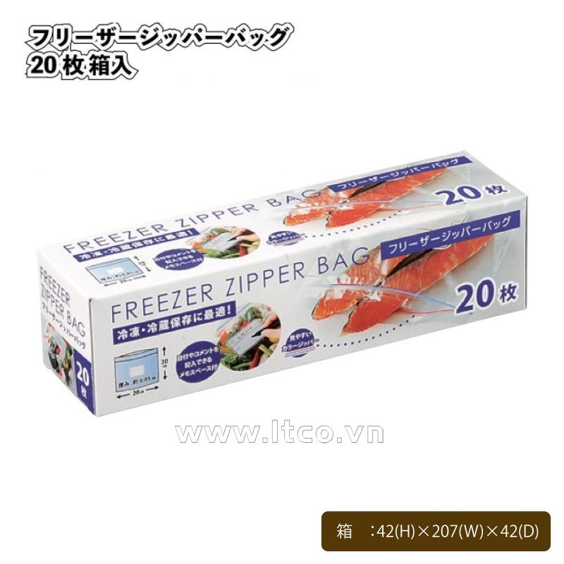 Hộp 20 túi Zip đựng thực phẩm Freezer Bag 20x20cm