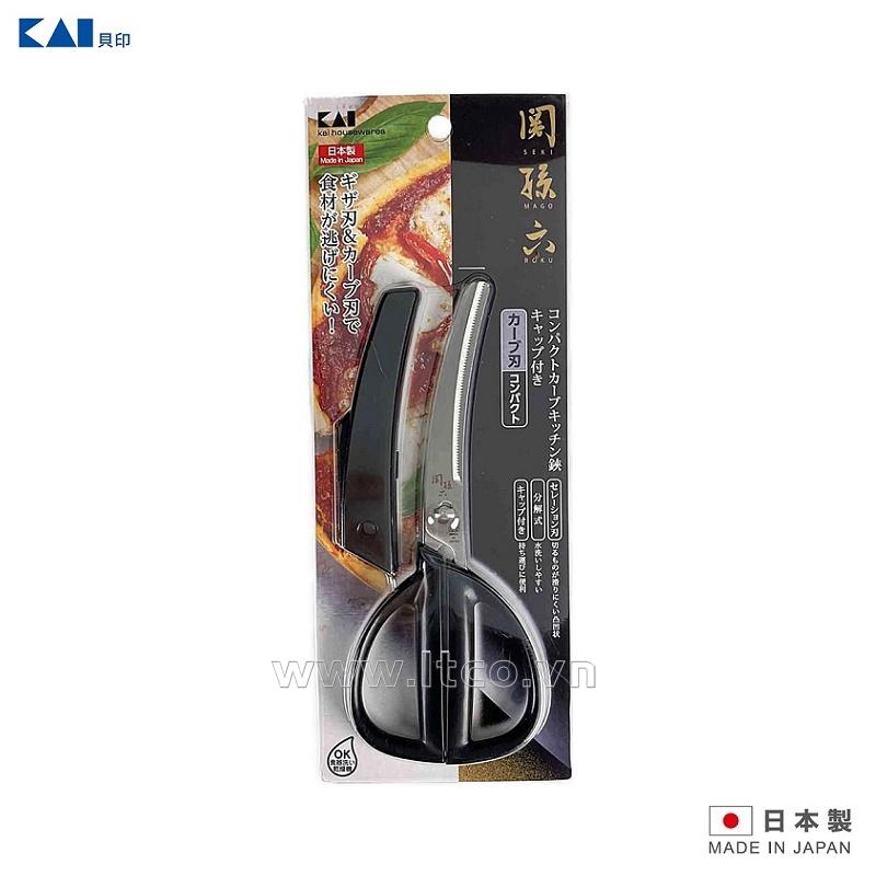 Kéo nhà bếp đầu cong Kai Magoroku - Màu đen