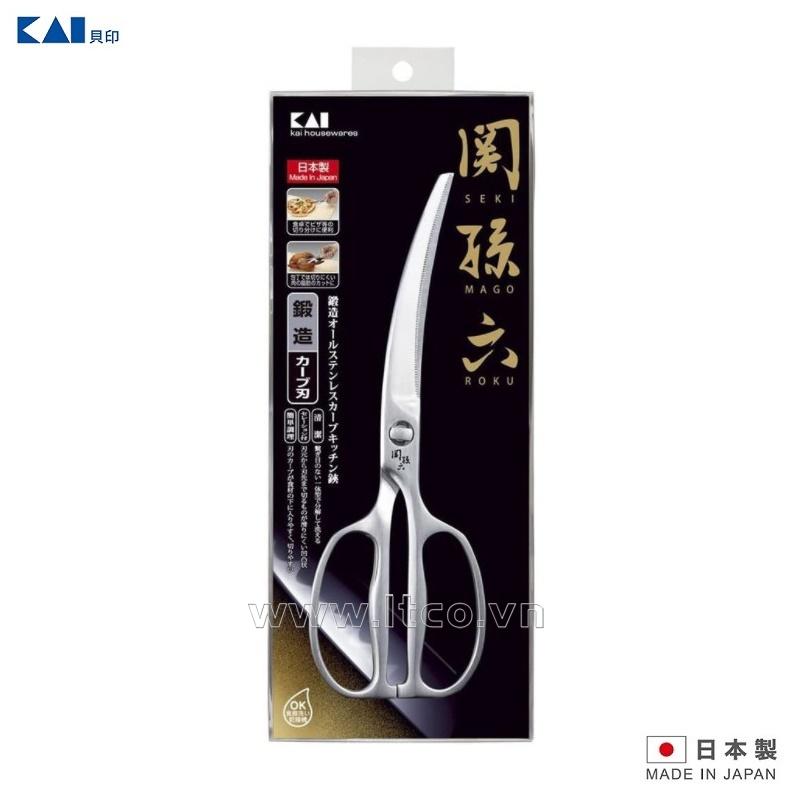 Kéo nhà bếp đầu cong Kai Seki Sonroku