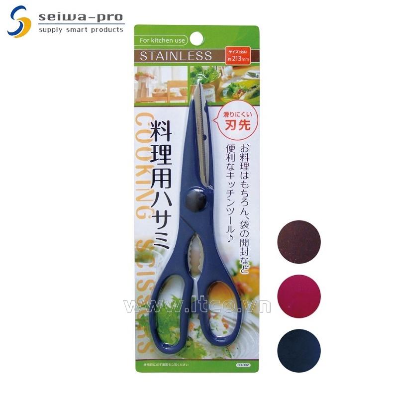 Kéo nhà bếp Seiwa Pro 213mm