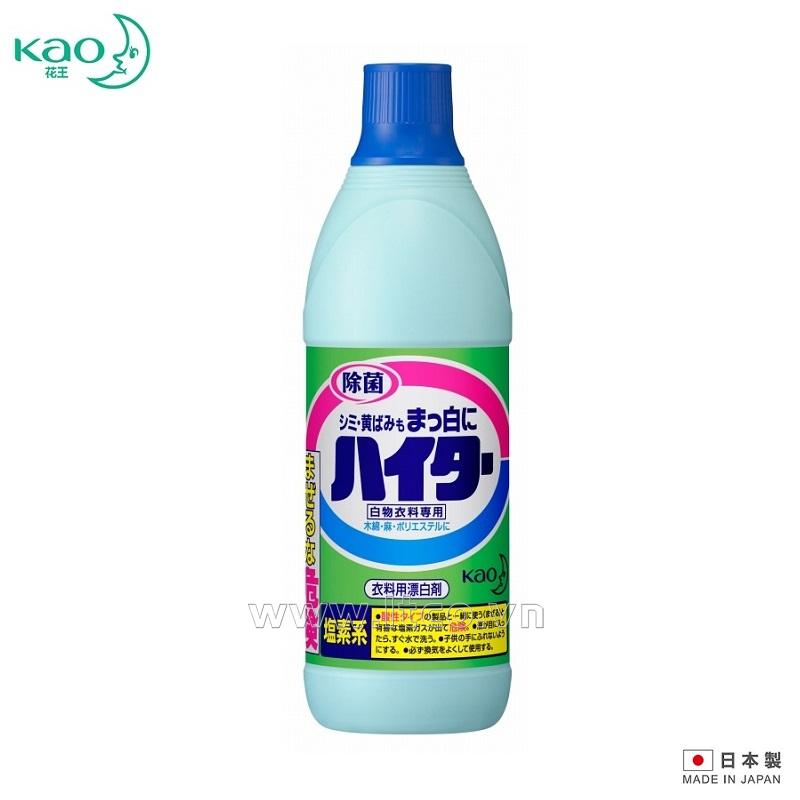 Nước tẩy trắng Kao Haiter 600ml