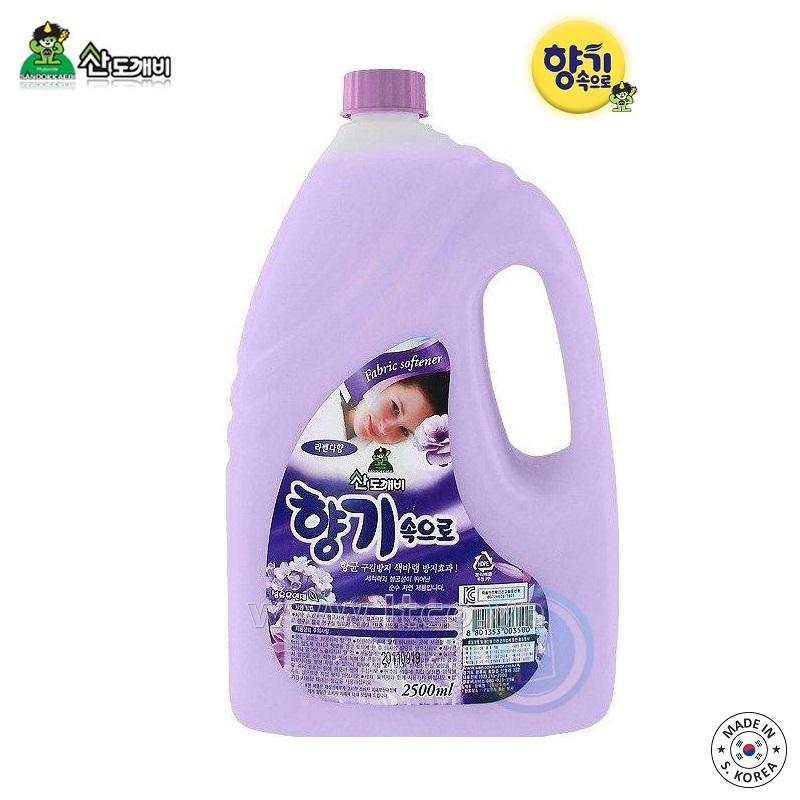 Nước xả mềm vải Sandokkaebi 2100ml - Lavender