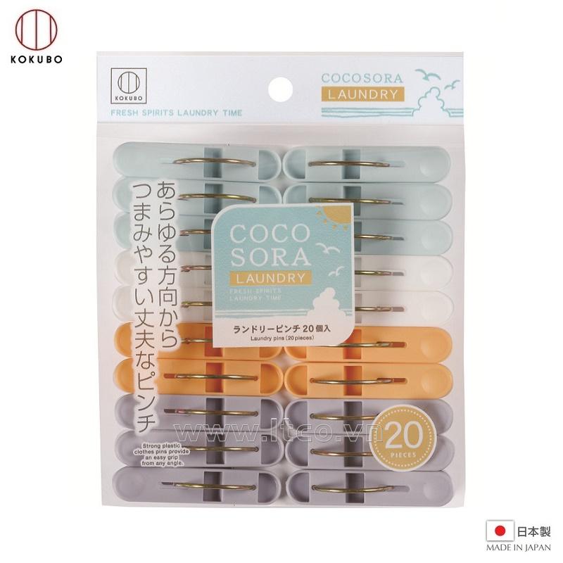 Set 20 kẹp phơi quần áo Cocosora