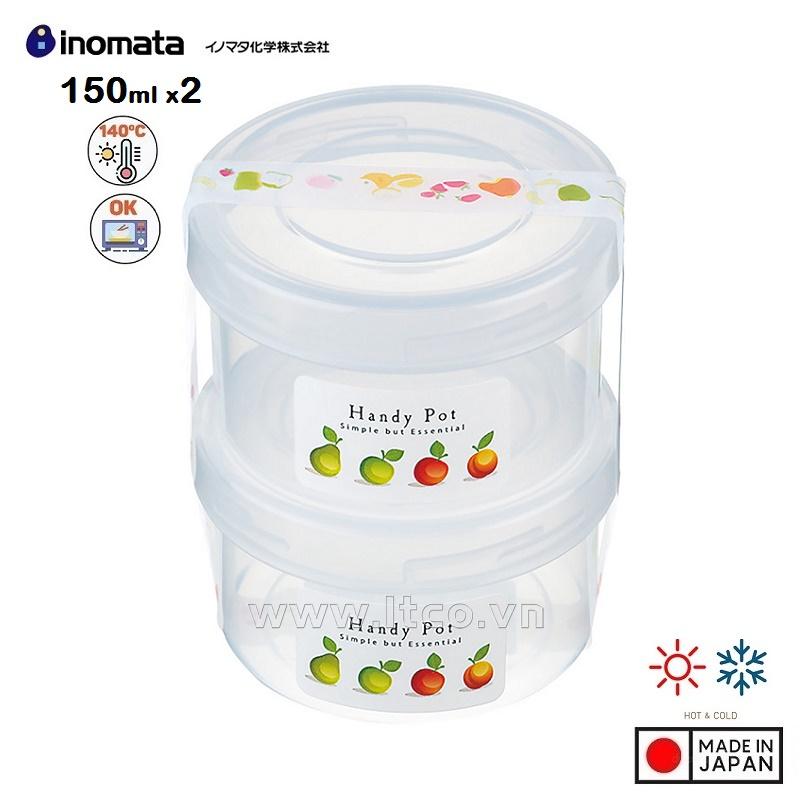 Set 2 chiếc hộp đựng thực phẩm tròn Inomata Handy Pot 150ml