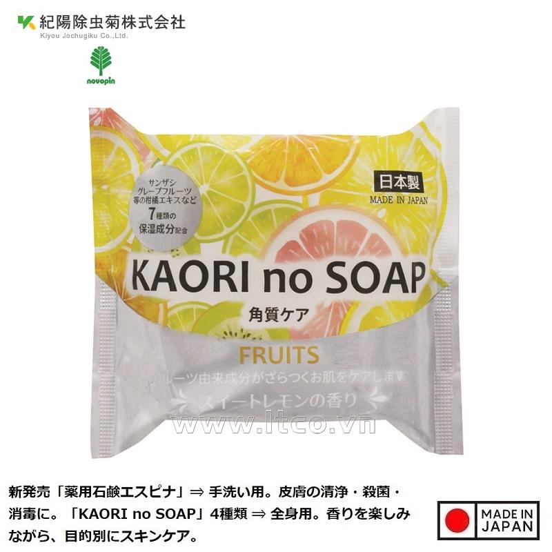 Xà bông tắm Kaori no Soap Fruits 100g - Hương trái cây