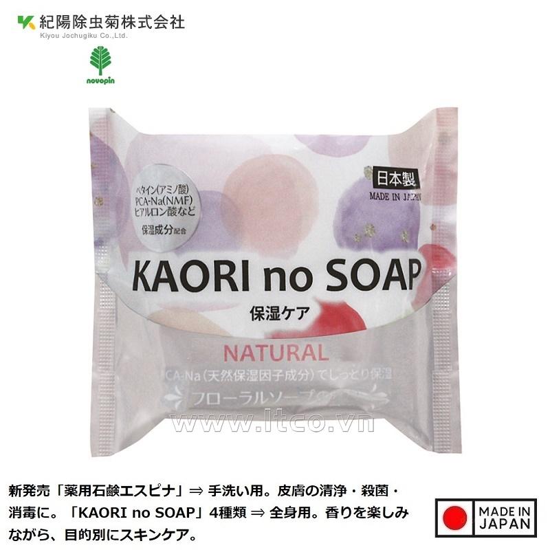 Xà bông tắm Kaori no Soap Natural 100g - Hương thiên nhiên