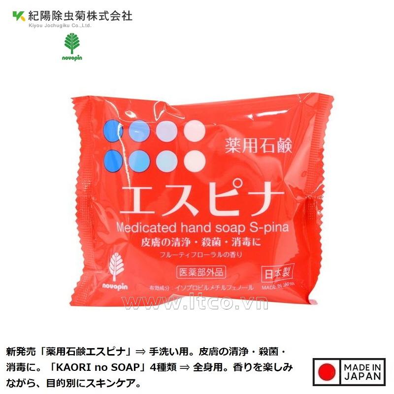 Xà phòng rửa tay dược liệu S-Pina 100g - Hương trái cây