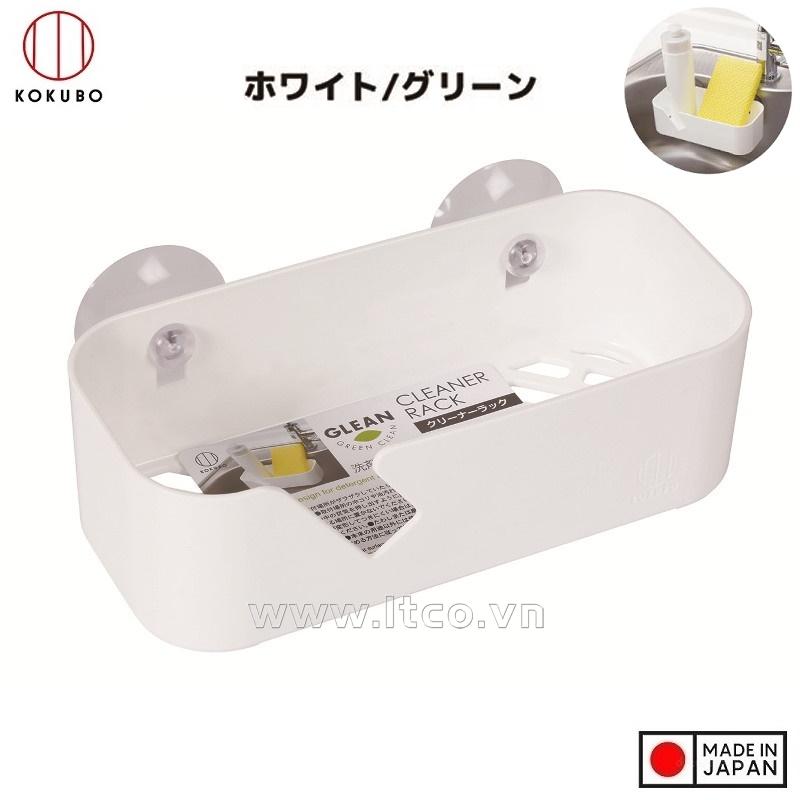 Giá để xà bông, mút rửa chén dạng lưới nội địa Nhật Bản- Màu trắng