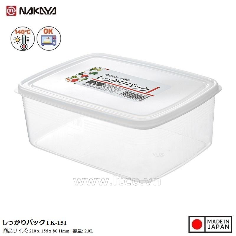 Hộp đựng thực phẩm chữ nhật Nakaya Pack I 2.0L