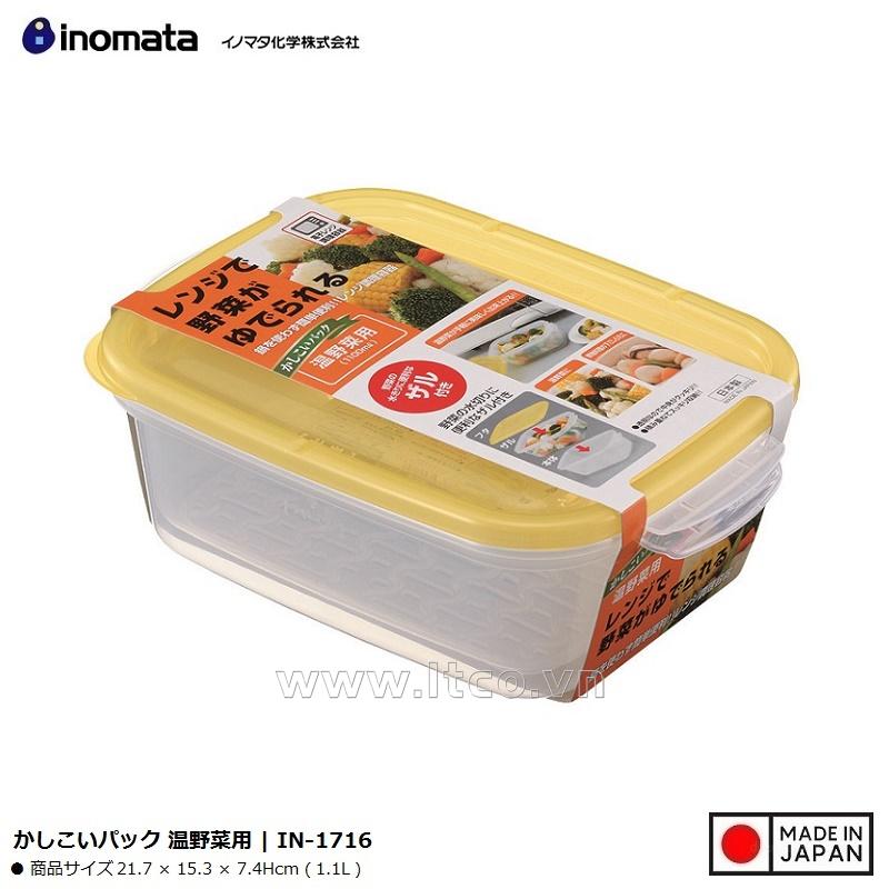 Hộp thực phẩm Inomata dùng trong lò vi sóng 1100ml