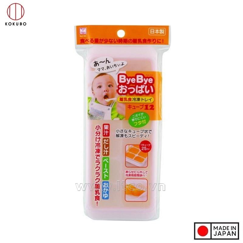 Khay trữ đồ ăn dặm cho bé Kokubo 12 ngăn