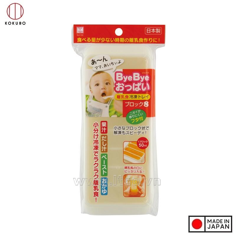 Khay trữ đồ ăn dặm cho bé Kokubo 8 ngăn