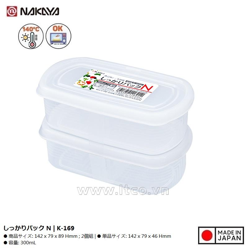 Set 02 hộp thực phẩm Firm Pack N 300ml x2