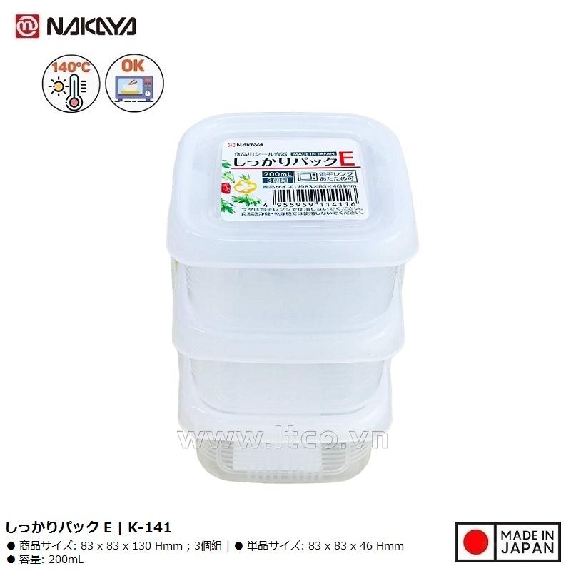 Set 03 hộp chia thức ăn dặm cho bé Nakaya Pack E 200ml
