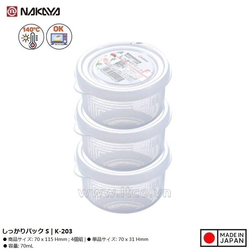 Set 04 hộp trữ thức ăn dặm cho bé Nakaya S 70mlx4