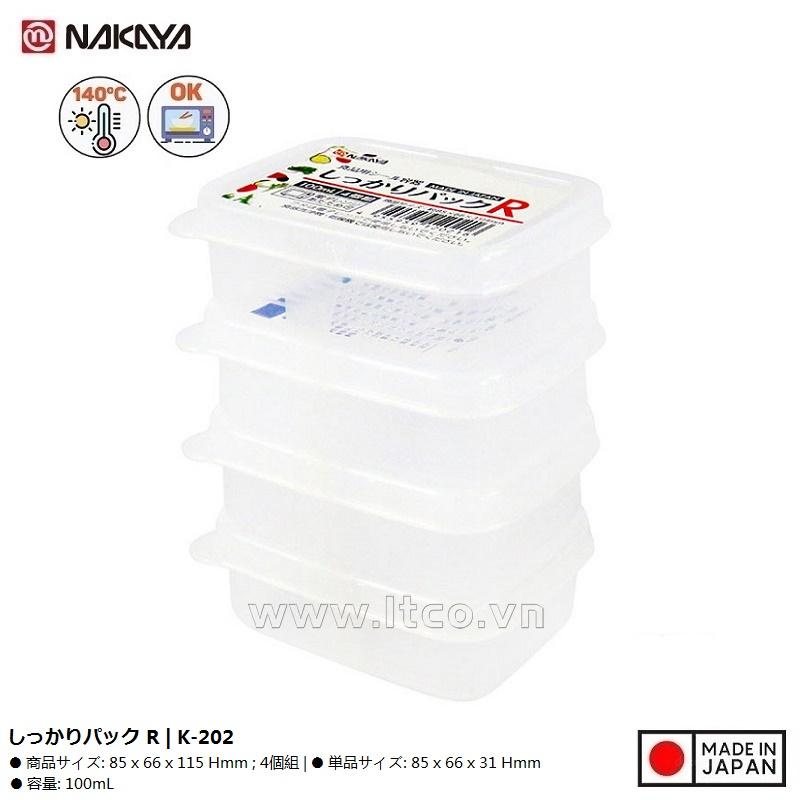 Set 04 hộp chia thức ăn dặm cho bé Nakaya Mini  4P 100ml