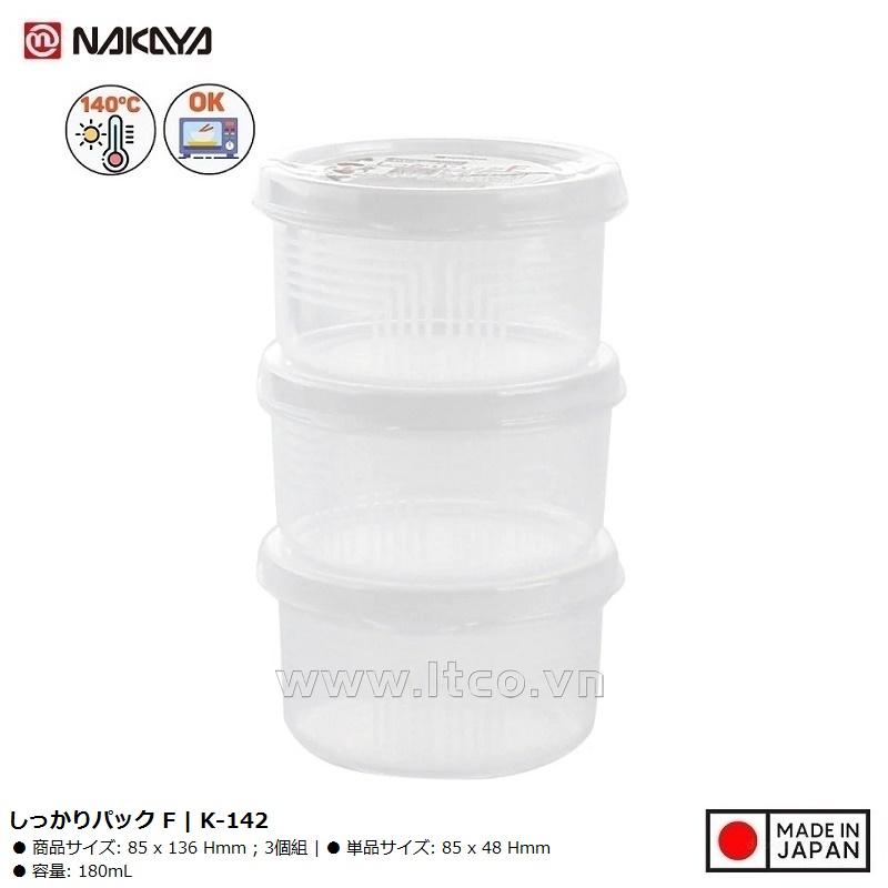 Set 3 hộp chia thức ăn dặm cho bé Nakaya Pack F 180ml