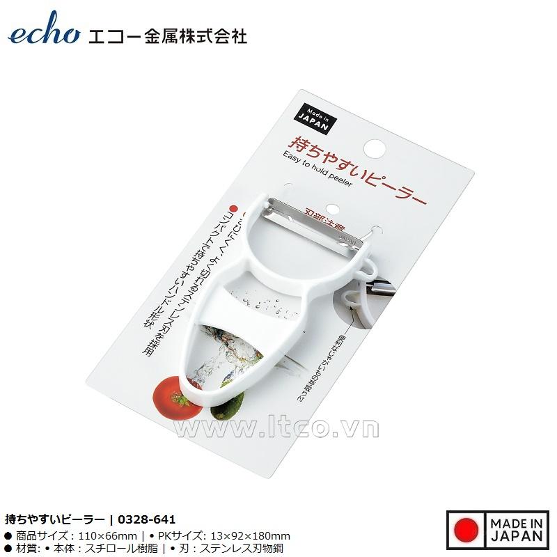 Dụng cụ gọt vỏ rau củ Echo Metal 110mm