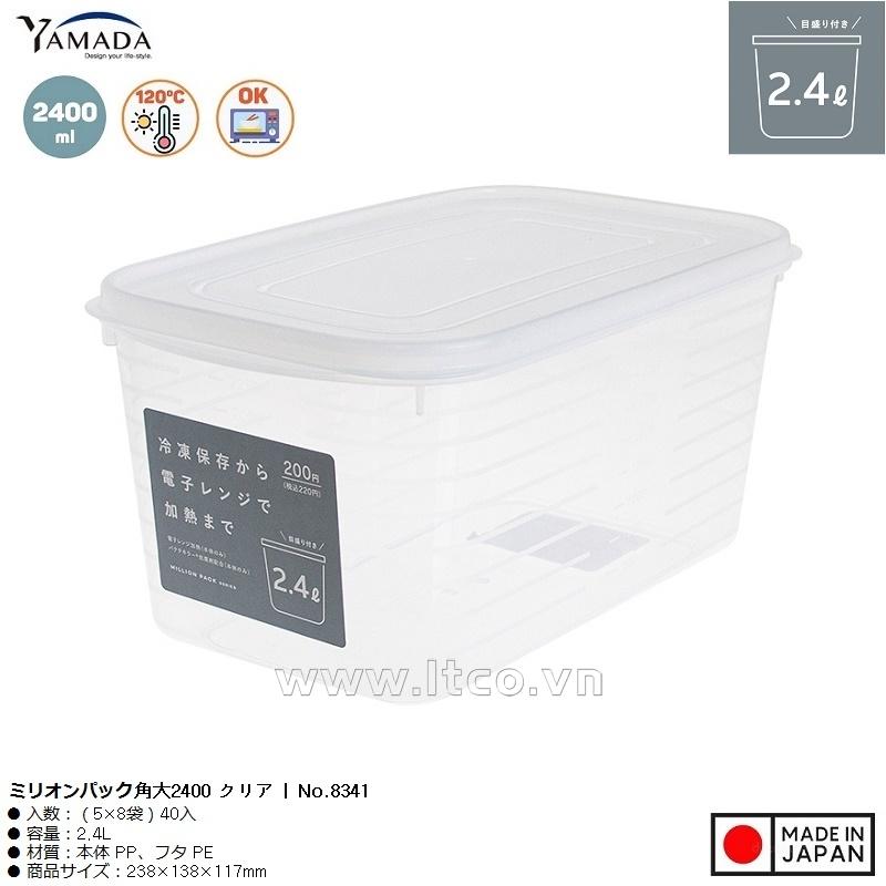 Hộp đựng thực phẩm Million Pack 2.4L - Nắp trắng