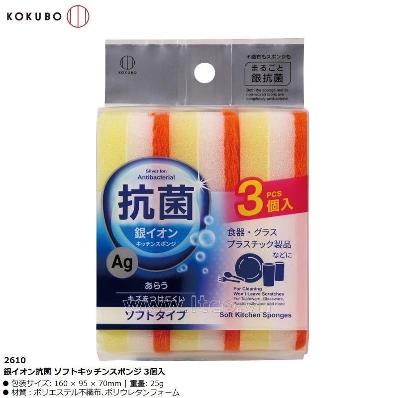 Set 03 mút rửa chén ion bạc kháng khuẩn Ag+ Kokubo (loại mềm)